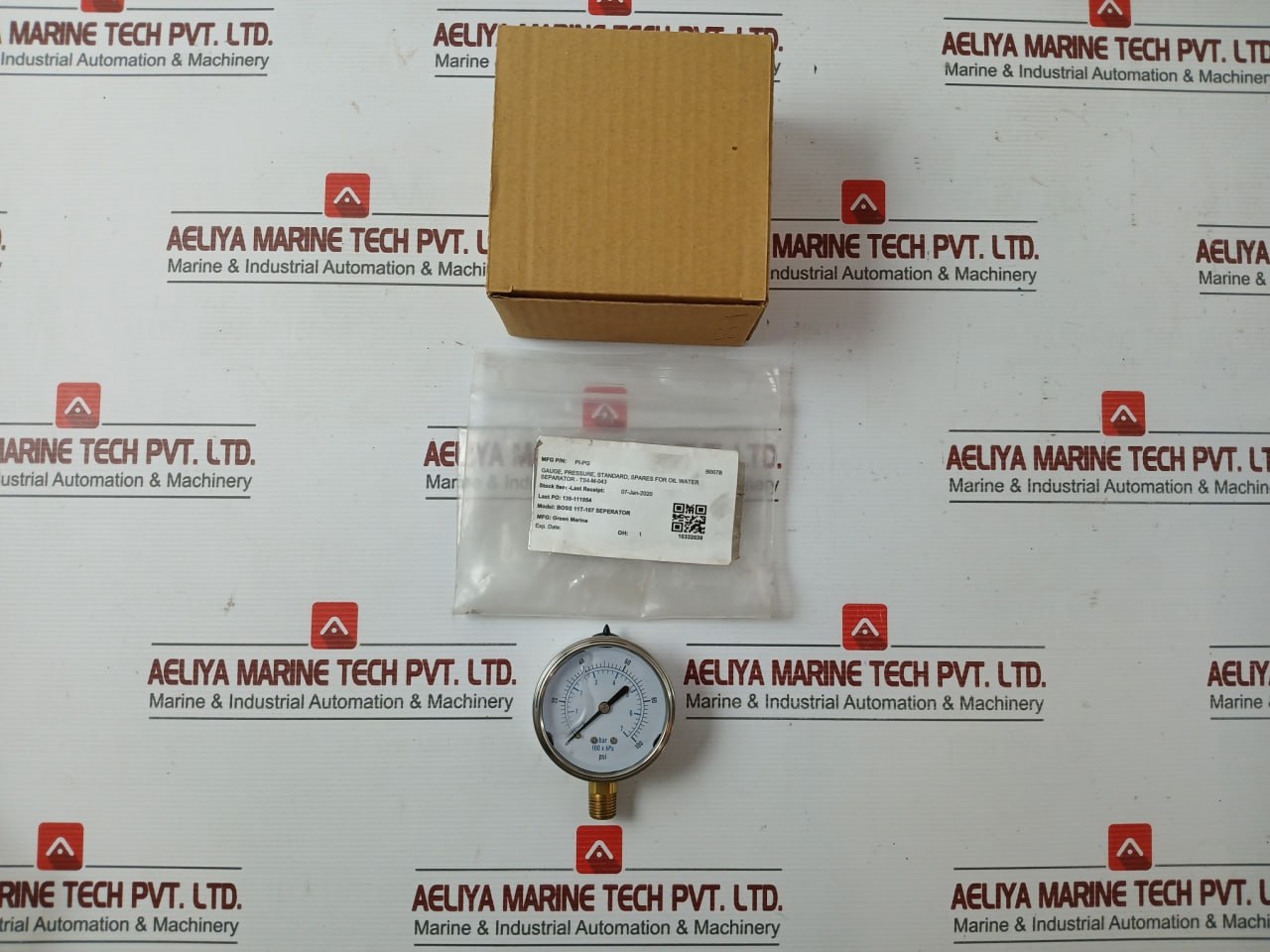 Green Marine 0-100 Psi