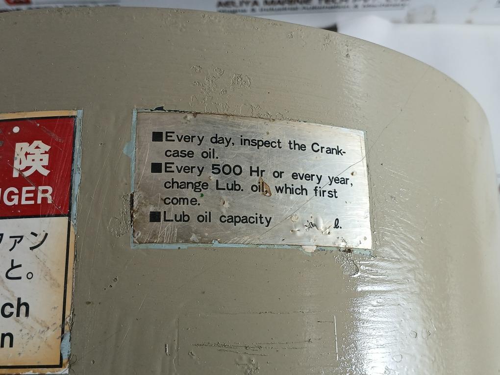 Gs2ar Air Compressor W/ Three Phase Marine Induction Motor 2.5mpa Sanwa