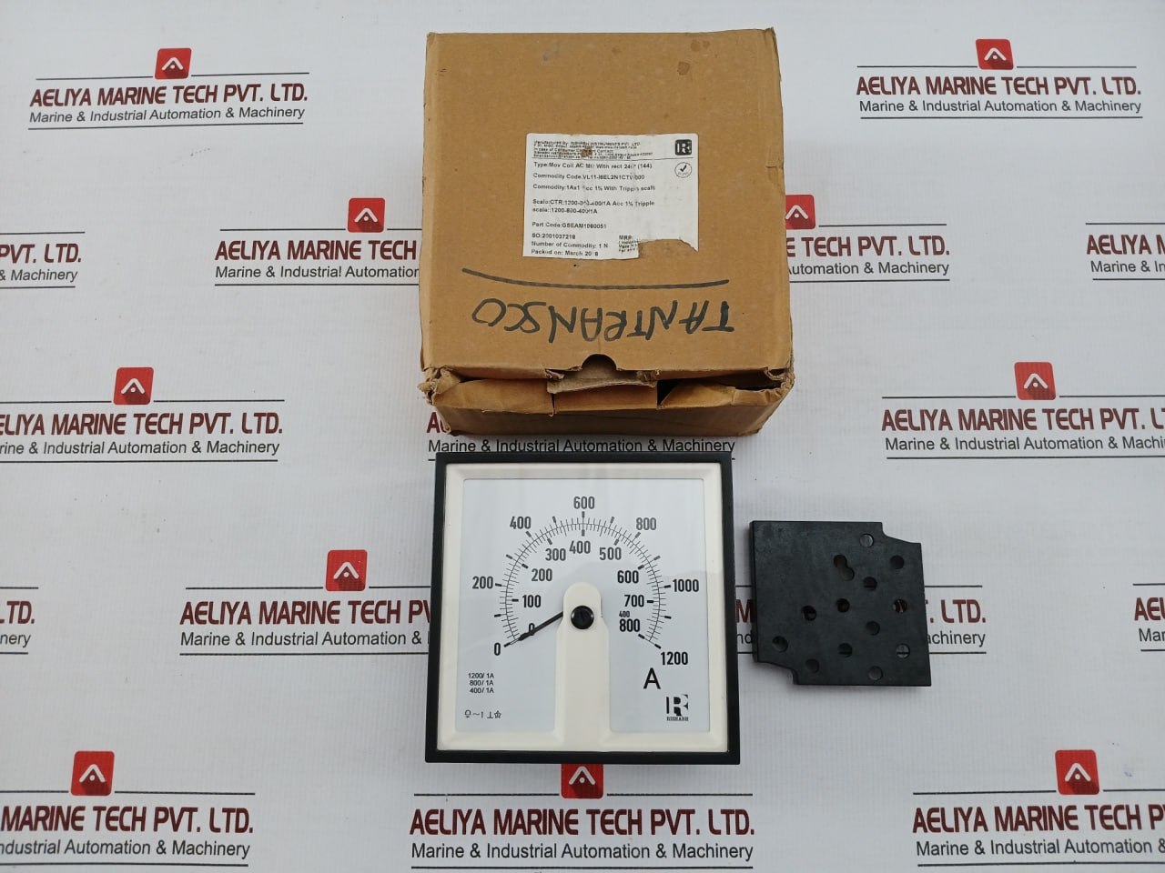 Gseam1060051 Triple Scale Ammeter 0-1200-800-400 Rishabh