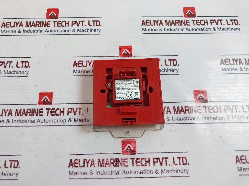 GST DC-9204E Innovation Manual Call Point 10104856