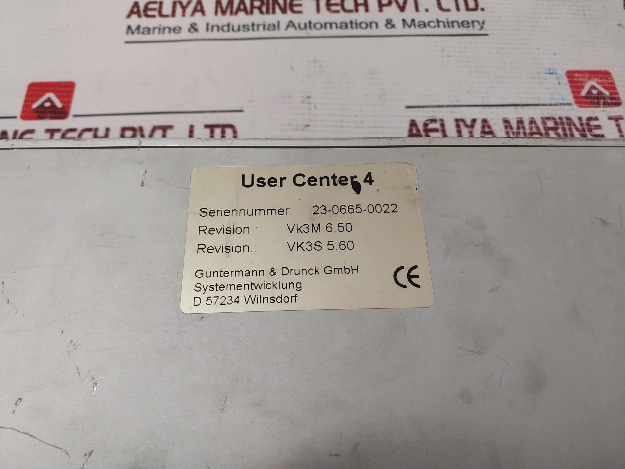 Guntermann & Drunck Vk3M 6.50 Kvm Matrix Switcher
