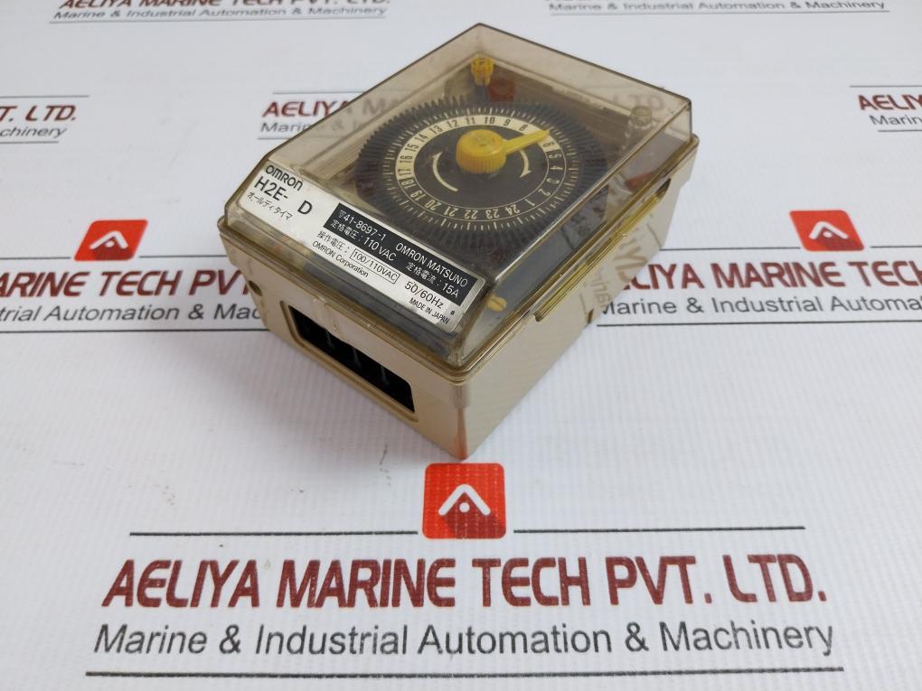 H2E-d Omron Timer Switch 100/110Vac 50/60Hz