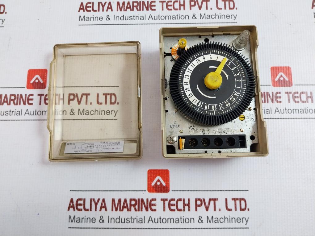 H2E-d Omron Timer Switch 100/110Vac 50/60Hz