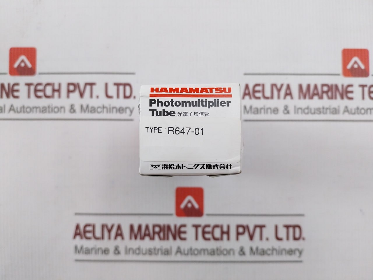 Hamamatsu R647-01 Photomultiplier Tube V2 402000517