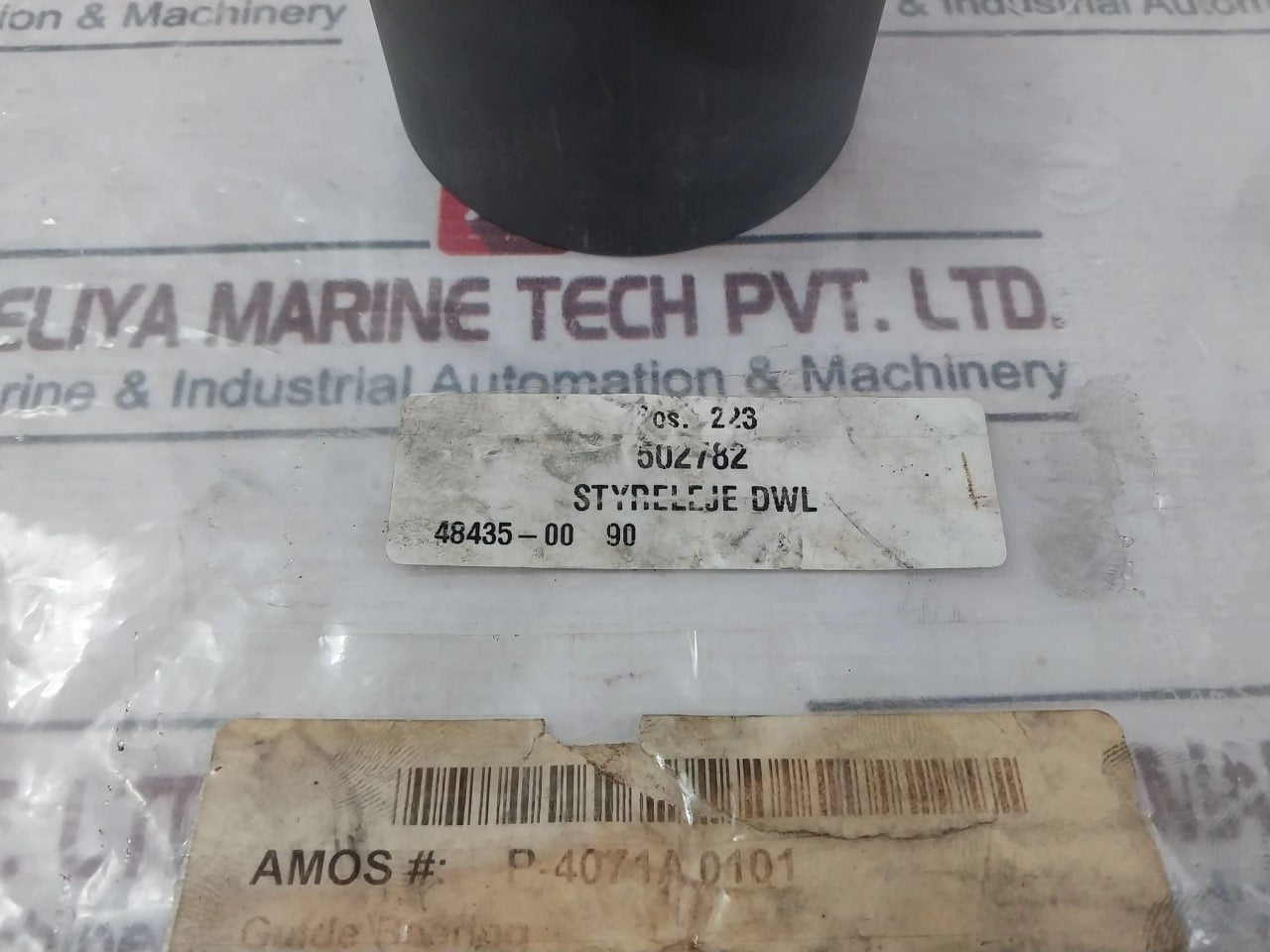 Hamworthy 502782 P-4071A.0101 Bearing