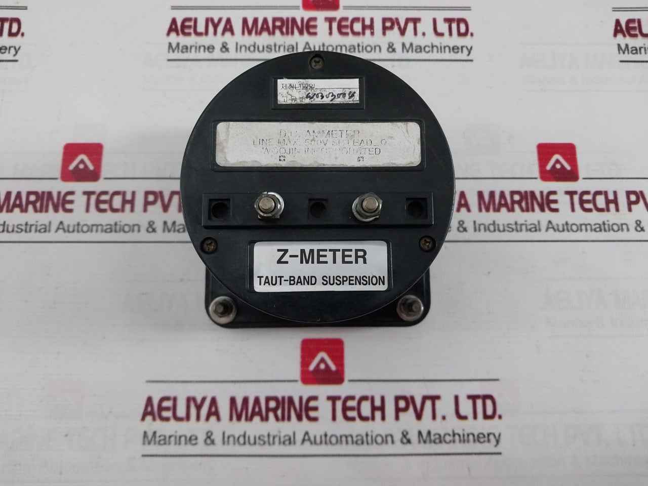 Hanla 0.1-20.33 M Dc Ammeter Taut-band Suspension Z-meter W0303004 500V