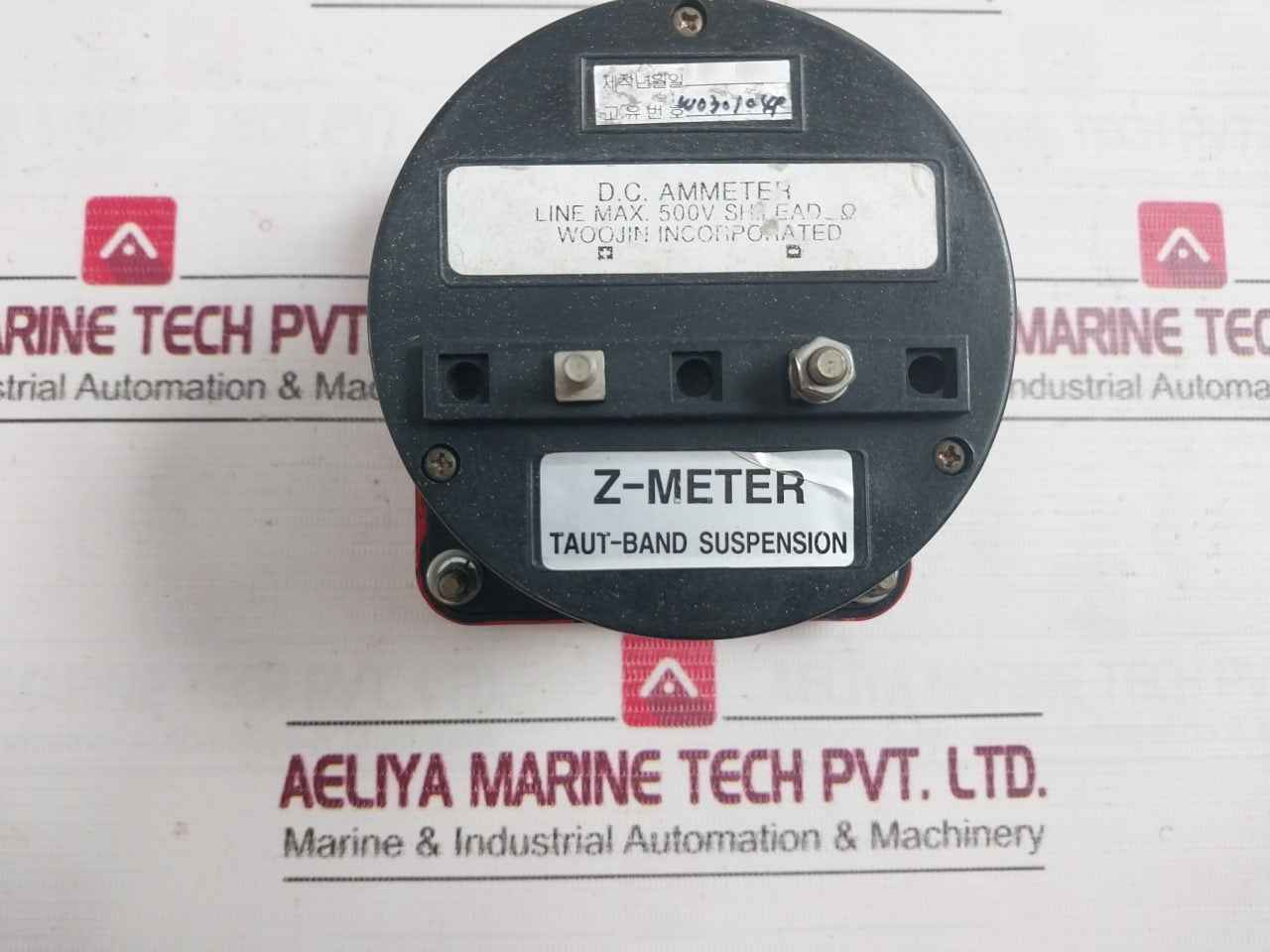 Hanla 0-20 Kg/Cm2 Analog Pressure Meter 500V W0301041
