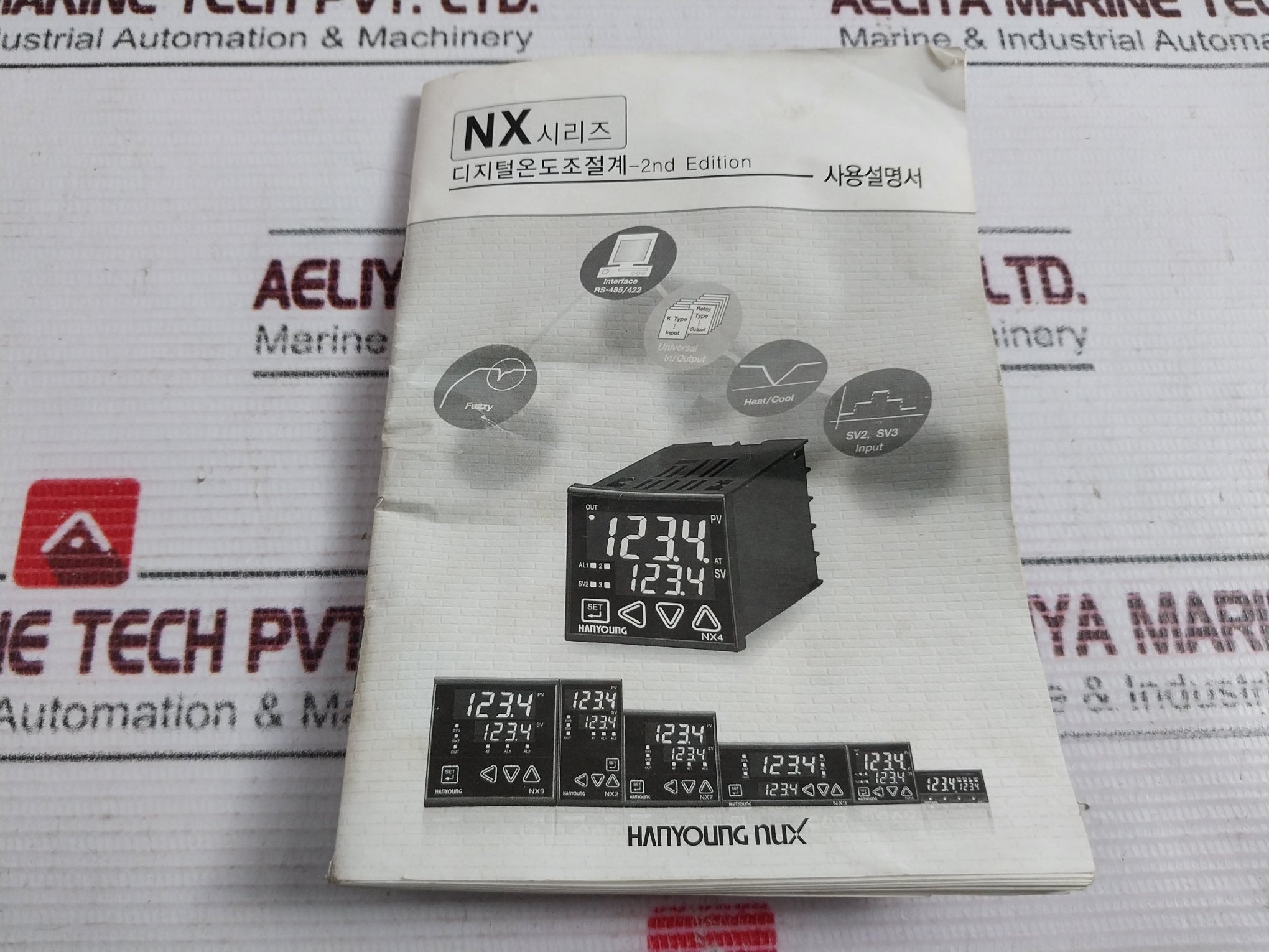 Hanyoung Nux Nx7_00 Multi Temperature Controller 100-240V 50/60Hz 4-20 Ma