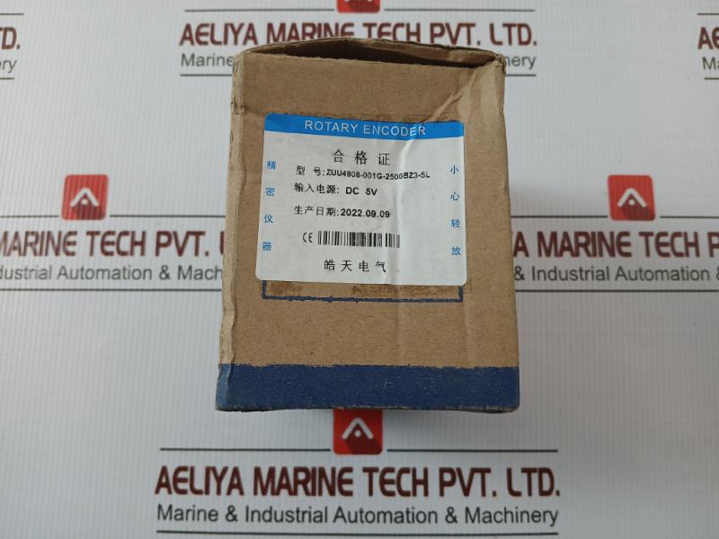 Haotian Electric 4-meter Rotary Encode Zuu4808-001G-2500Bz3-5L