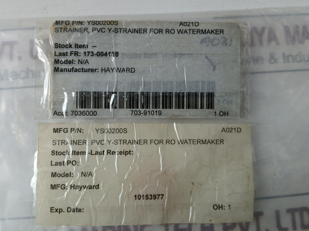 Hayward Ys00200S 2" Clear Pvc Y Strainer Clembar11