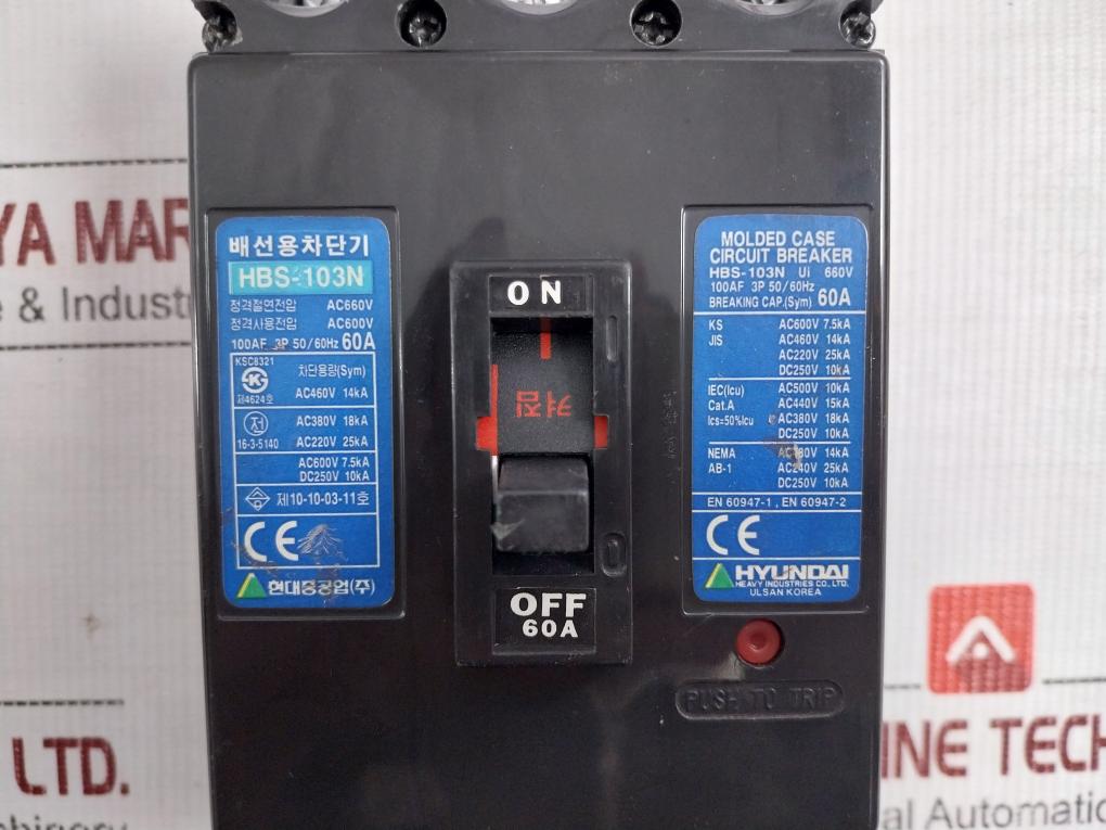 Hbs-103N Molded Case Circuit Breaker 100Af 3P 50/60Hz Hyundai