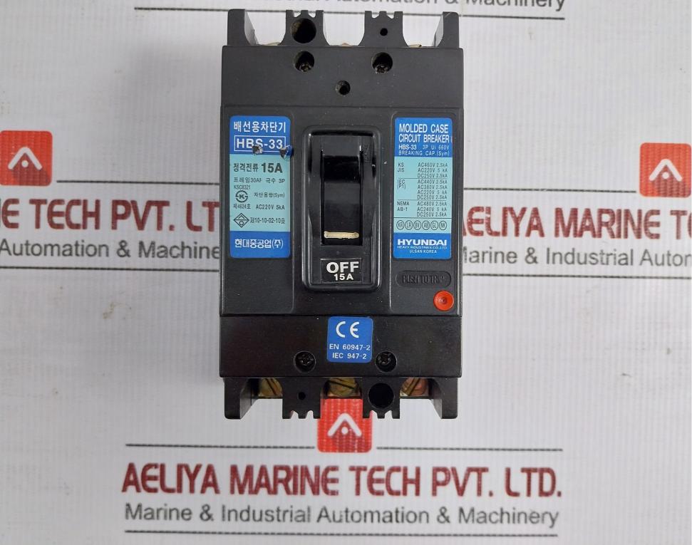 Hbs-33 Hyundai 3-pole Molded Case Circuit Breaker 15A 660V