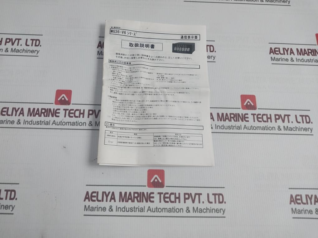 Henix Mg36A-t-v6 Digital Panel Meter 85-264V Ac