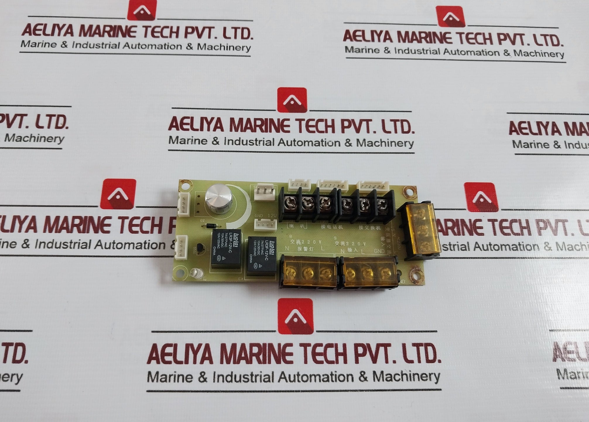 Hg20Wky.Pcb Ac220V Pcb Board Lr3F-12V-c