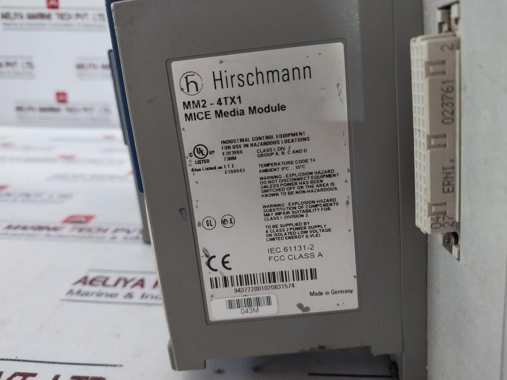 Hirschmann Ms3124-4 Mice Managed Ethernet Switch Factory Default Set