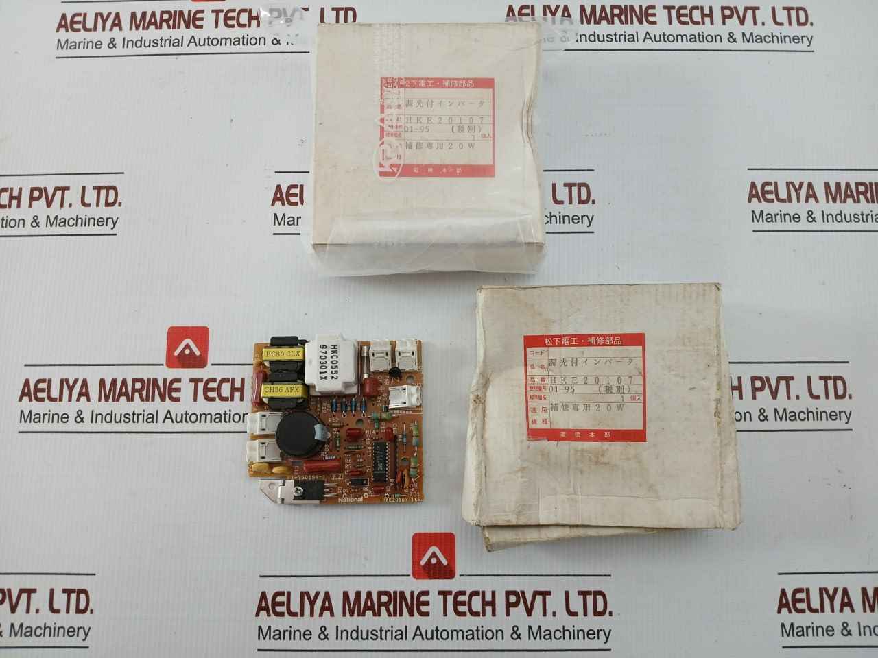 Hke20107 Dimmable Inverter Pcb Module National