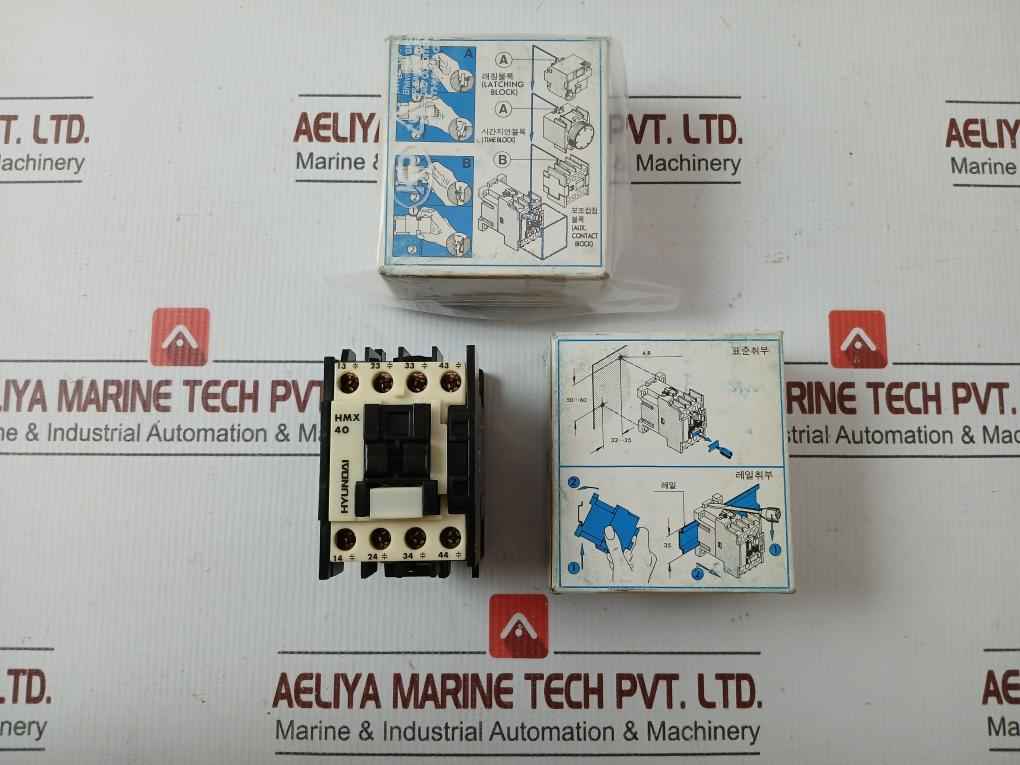 Hmx 40 Control Relay 220A 600Vac Hyundai