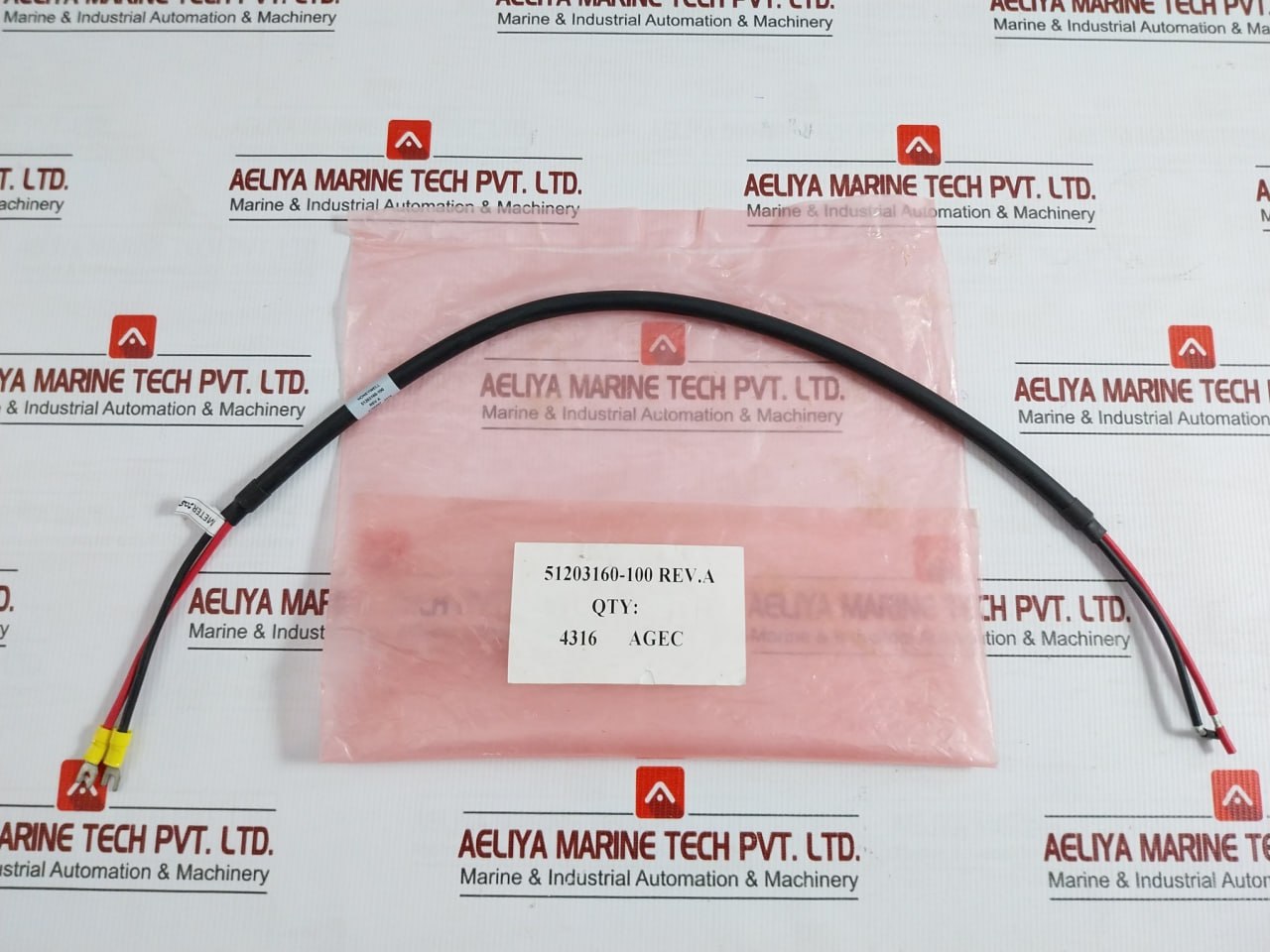 Honeywell 0.5 Meter Power Cable 51203160-100