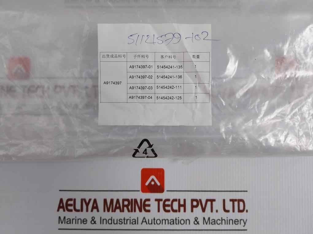 Honeywell 51121579-102