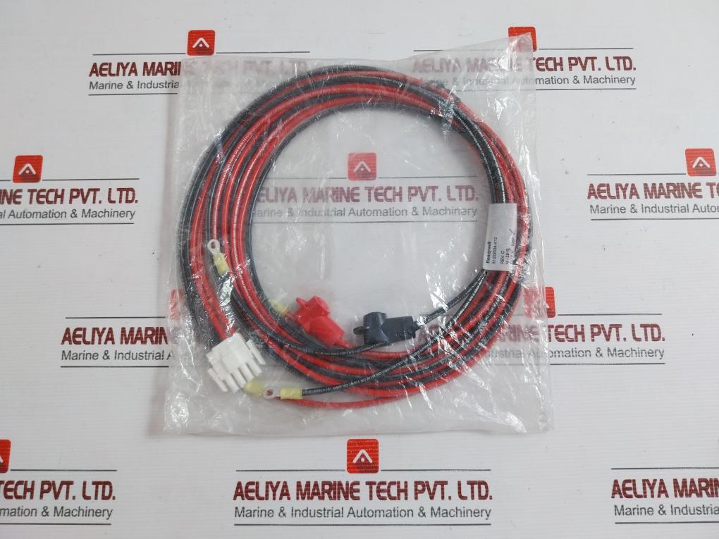 Honeywell Power Distribution Cable Rev C 51202324-410