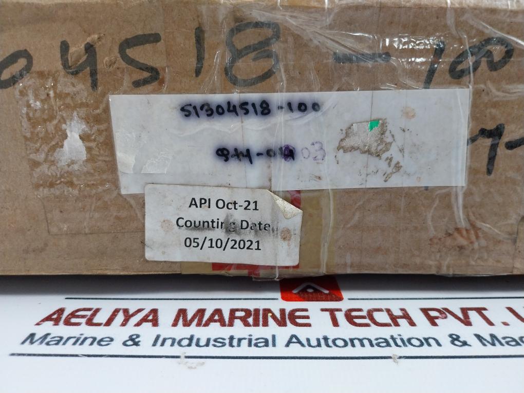 Honeywell 51304518-100 Advanced Control Module 51304517