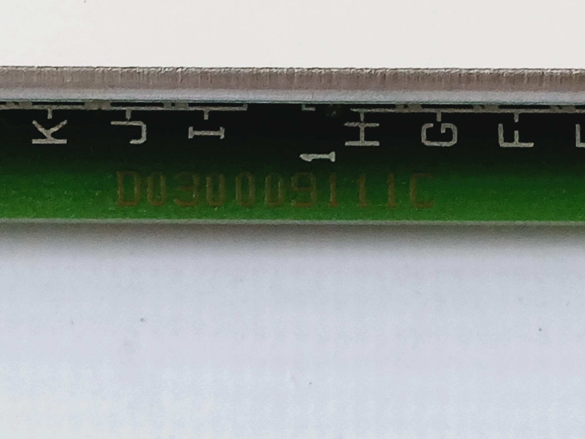 Honeywell 621-9938R-rp Serial Input/Output Module 22598 Vr 3.2