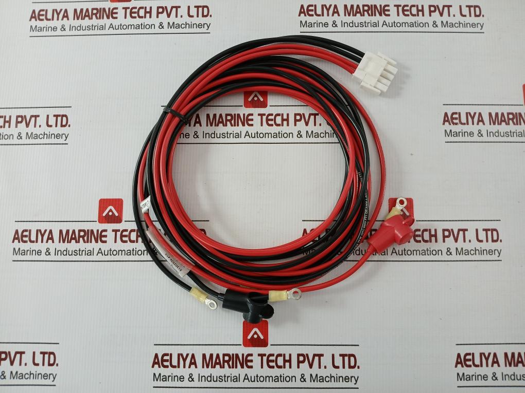 Honeywell Power Distribution Cable 2-meter 51202324-410