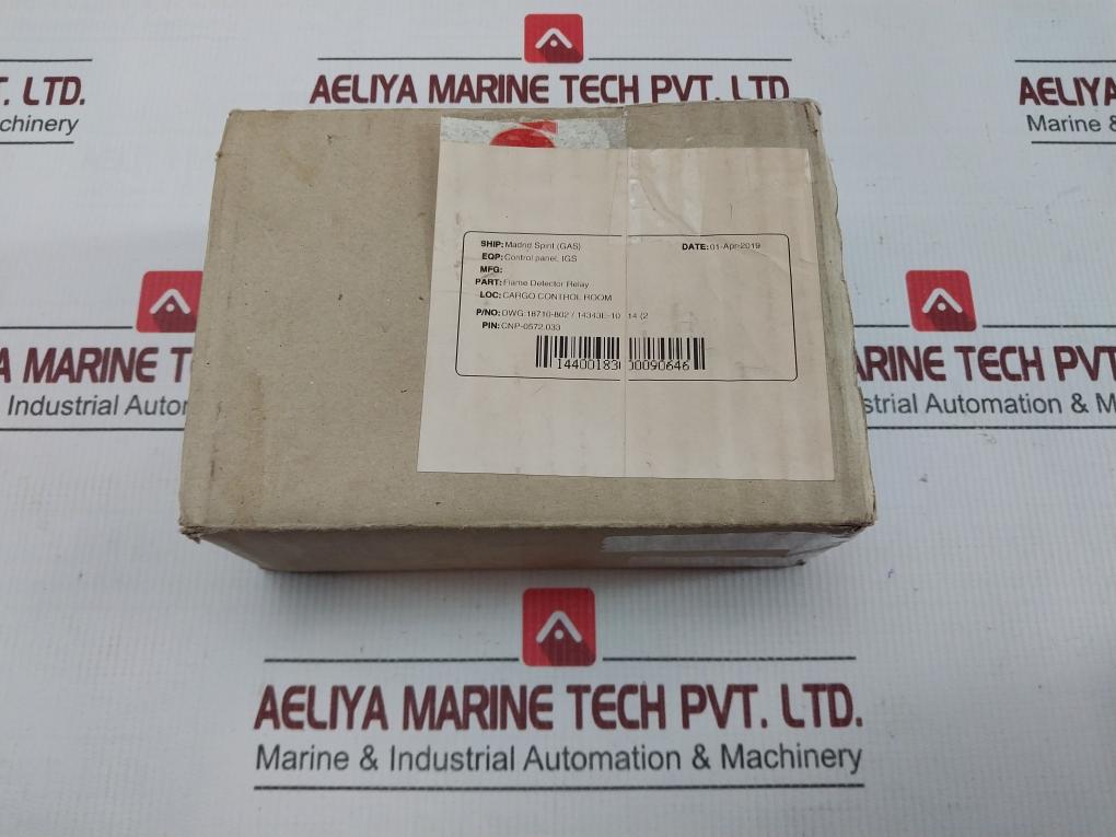 Honeywell Flame Detector Relay R4343 E1014, 230 Vac 50/60Hz
