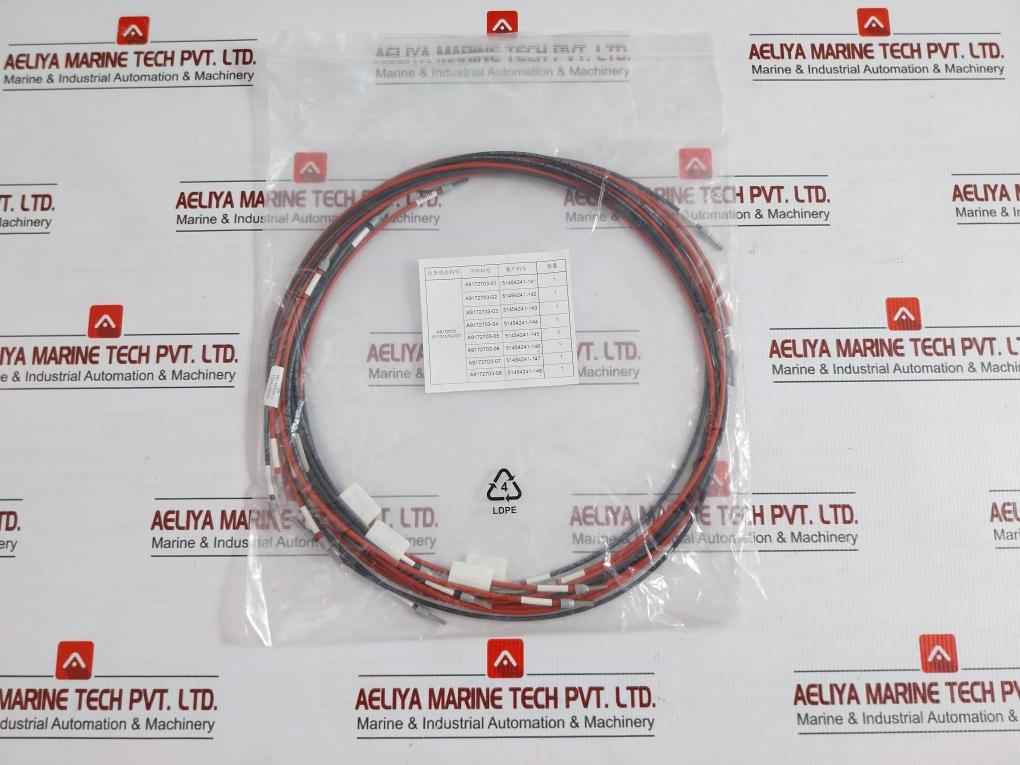 Honeywell Signal Transmission Wire Harness Kit 51121579-207