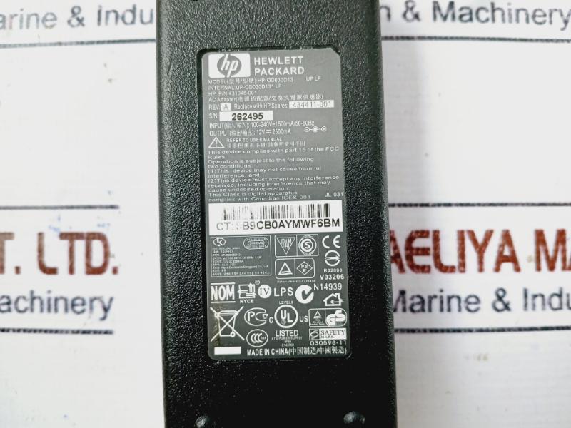 Hp Hp-od030d13 Ac Adapter W/ Power Cord 100-240v~1500ma/50-60hz