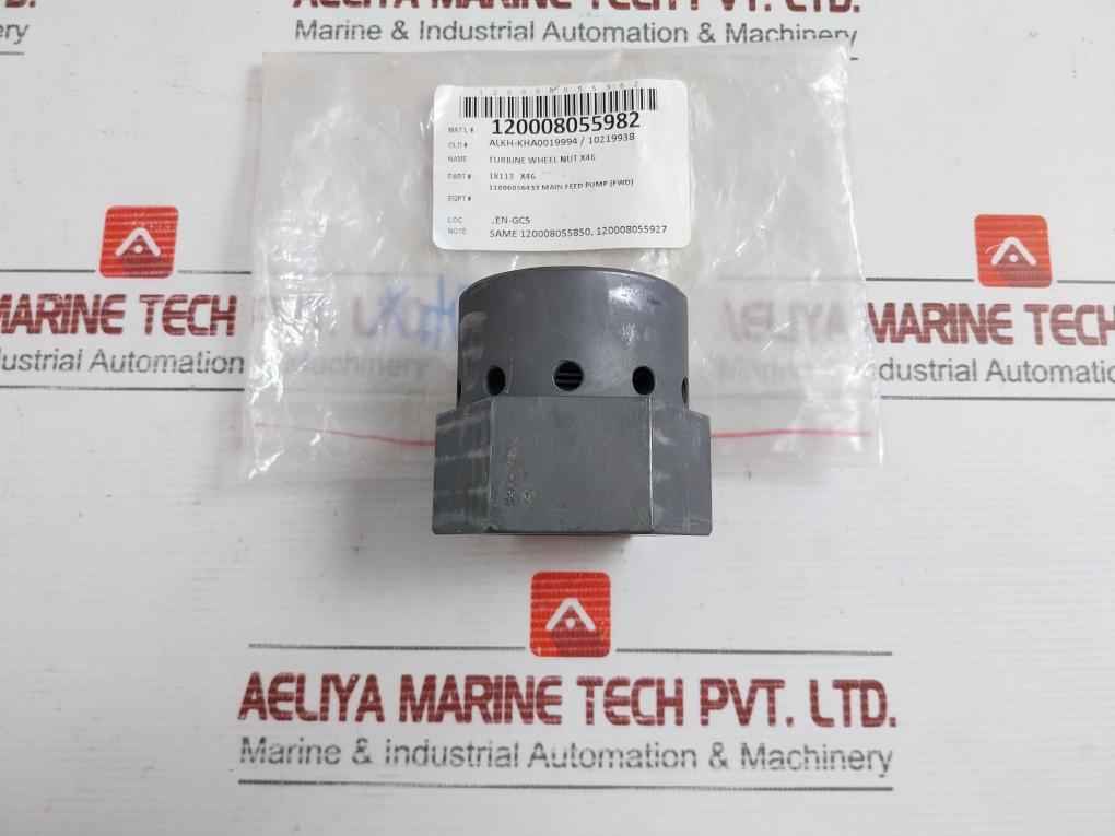 Hudson Float Valve 18113 X46