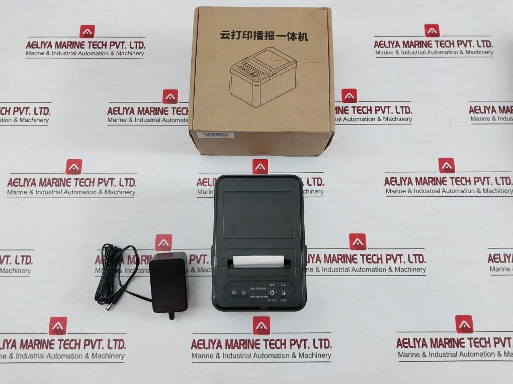 Huizhou Boshijie 100-240V Ka2401A-0902500Cn Cloud Printer W/ Power Adapter Pg02