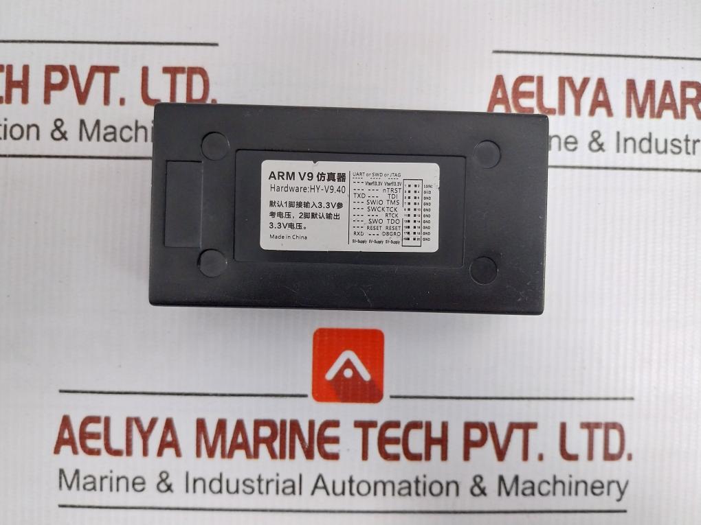 Hy-v9.40 Arm Emulator Debugger Tool Kit 5V Weight 230 Gm