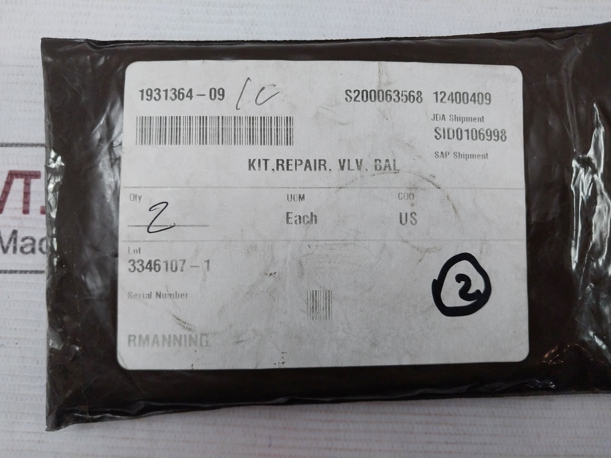 Hydril 1931364-09 Seal Repair Kit Valve, Ball, 1, 6K Skhd100011