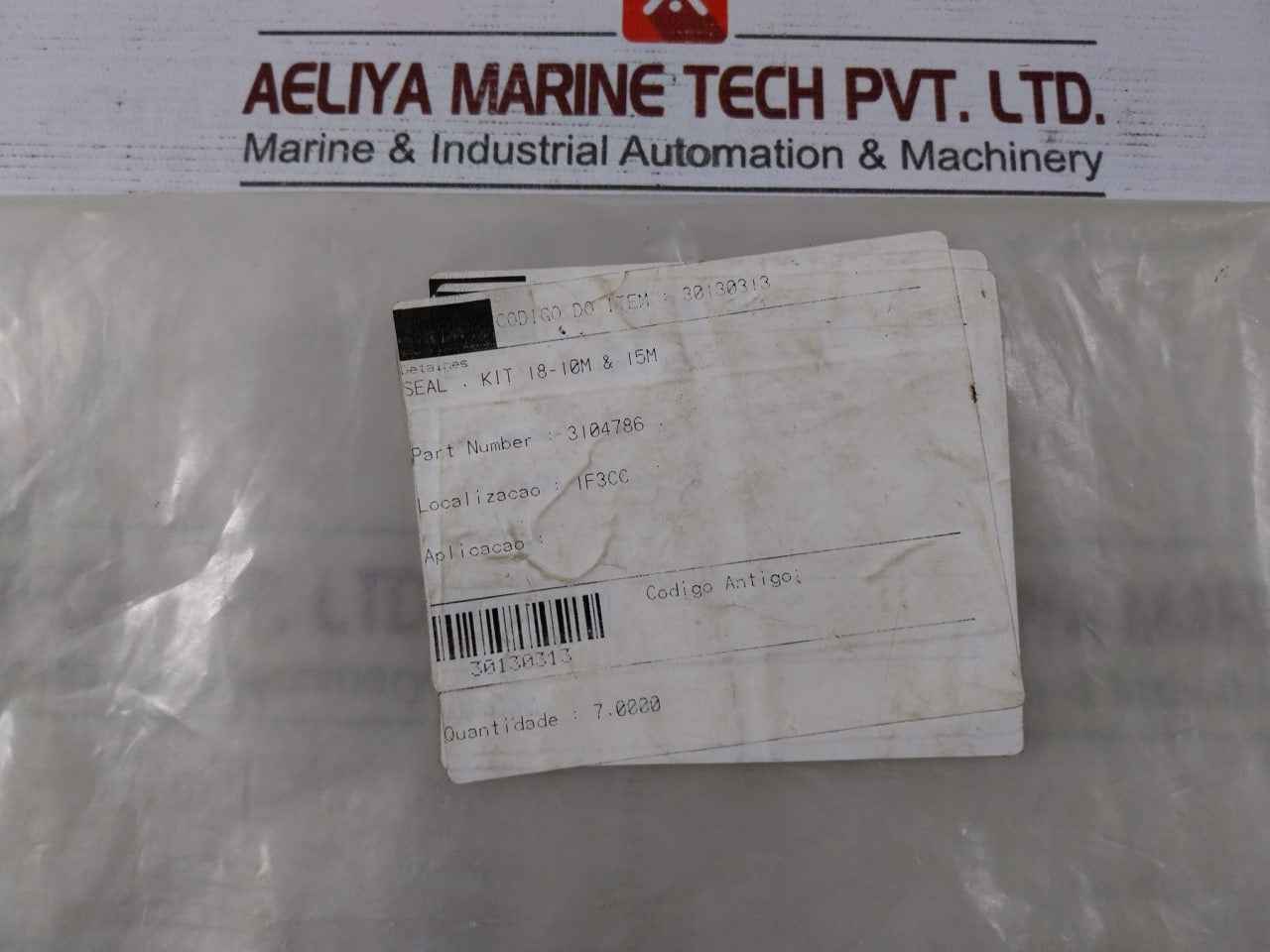 Hydril 3101517-3 Seal Kit 18-10M & 15M Rev.F2