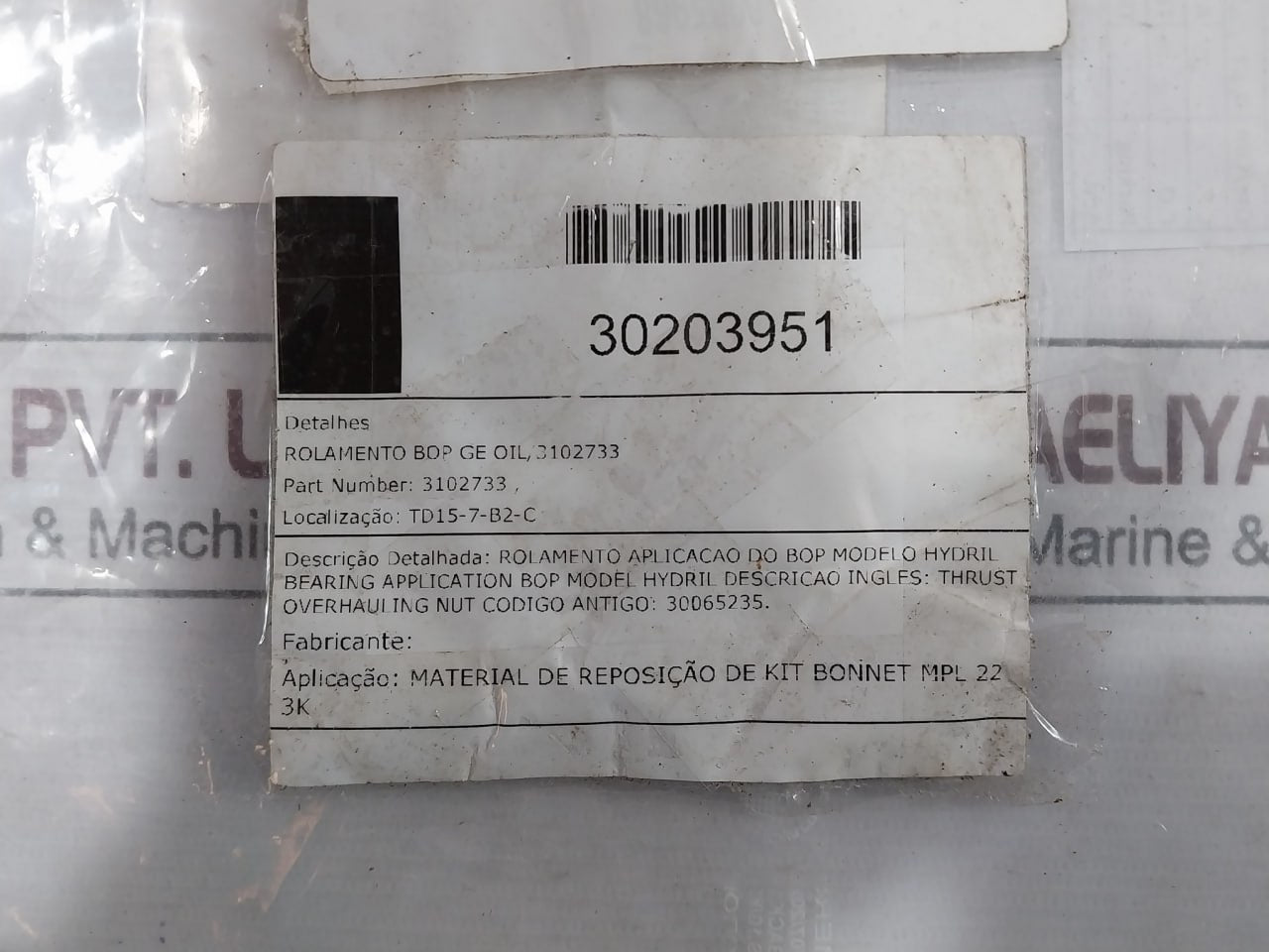 Hydril 3102733 Thrust Overhauling Nut – Bop Bearing Lock Nut