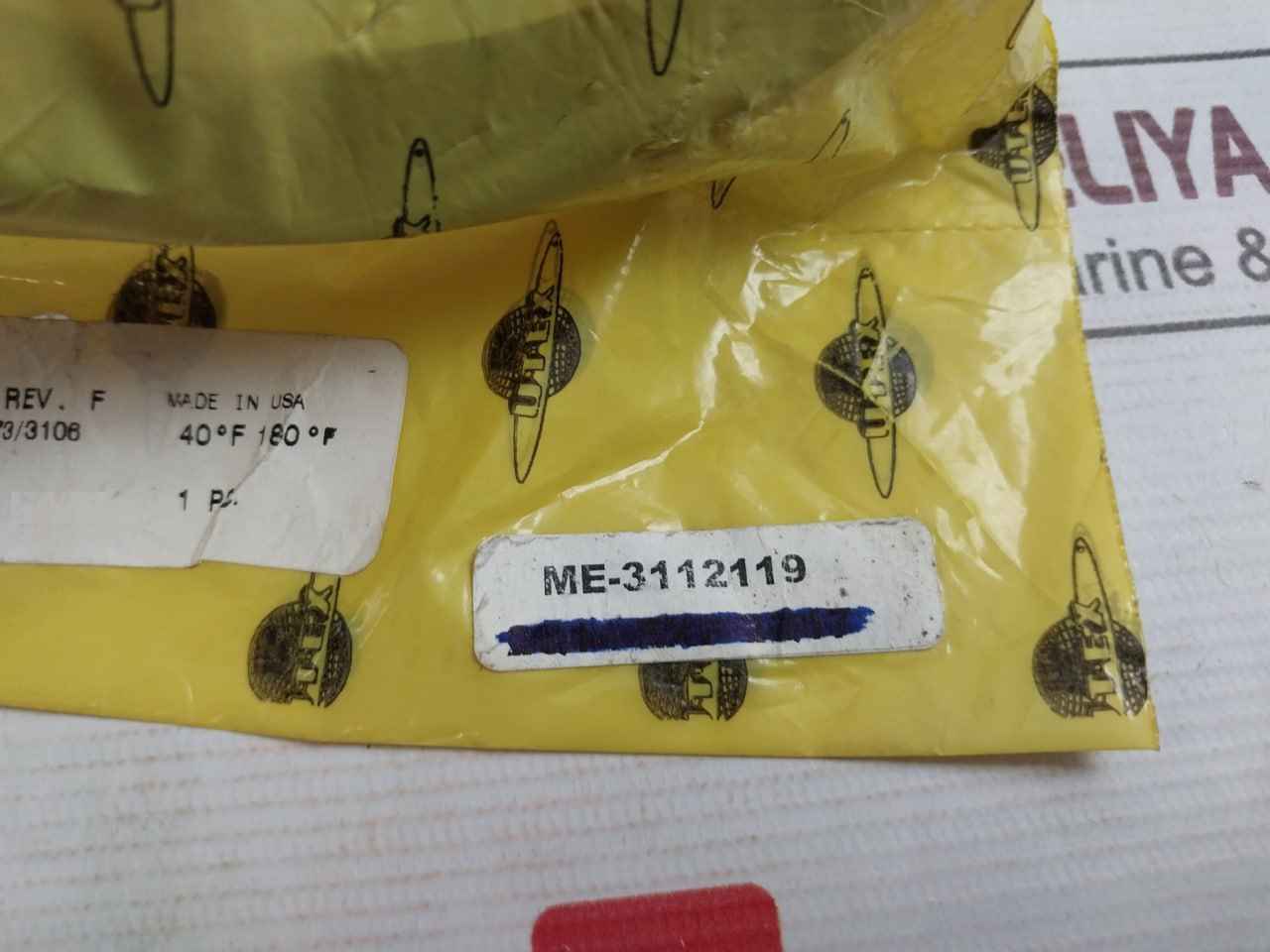 Hydril Me-3112119 O-ring Seal Rev-f 83A Nbr 06 19 48773/3106