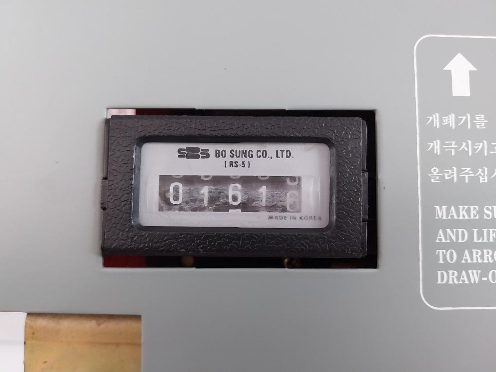 Hyundai 3.6Kv 400A 60Hz Vacuum Contactor Hca-34-cf