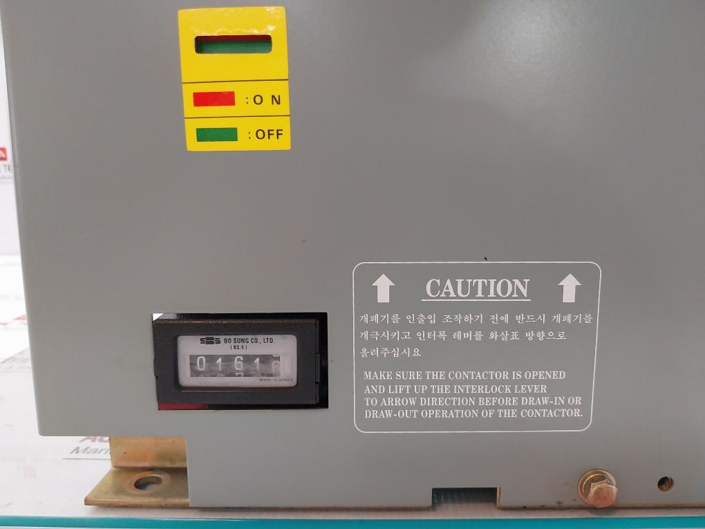 Hyundai 3.6Kv 400A 60Hz Vacuum Contactor Hca-34-cf