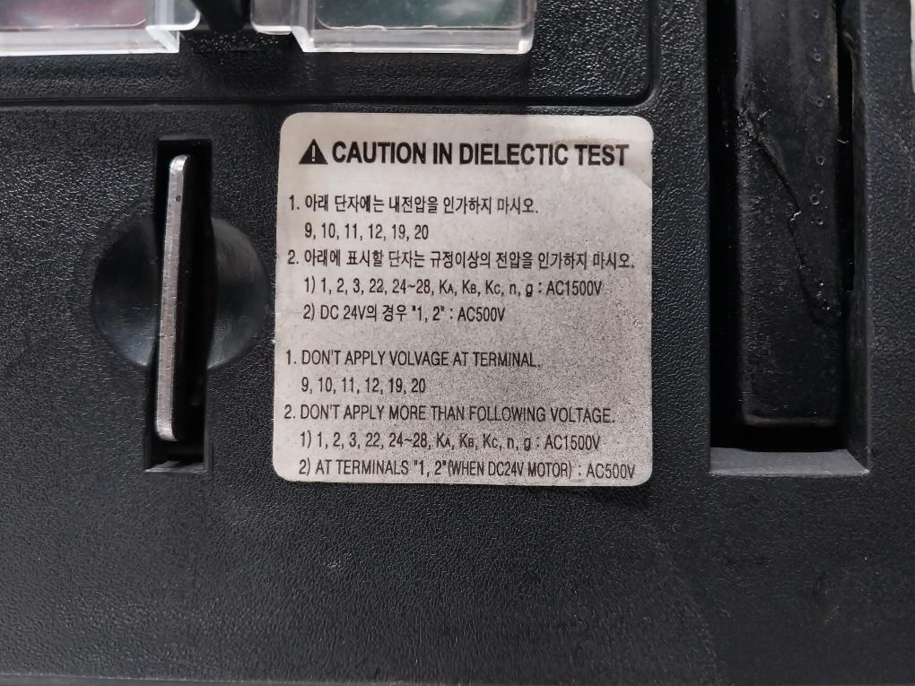 Hyundai 3 Poles Air Circuit Breaker Hat 12/3P 690Vac 50/60Hz Aor-1S-as Hats-t