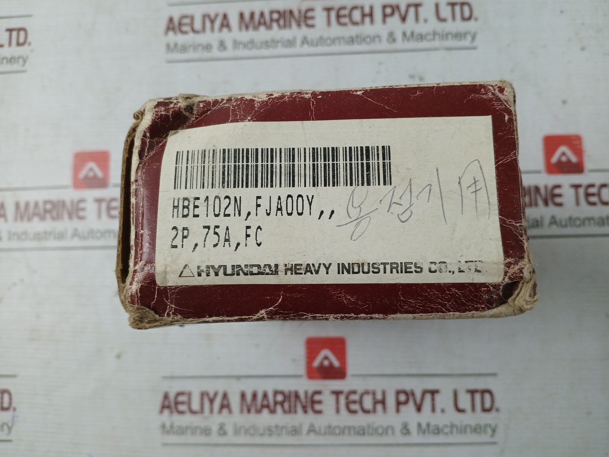 Hyundai Hbe-102N Molded Case Circuit Breaker 75A Ac600V 50/60Hz