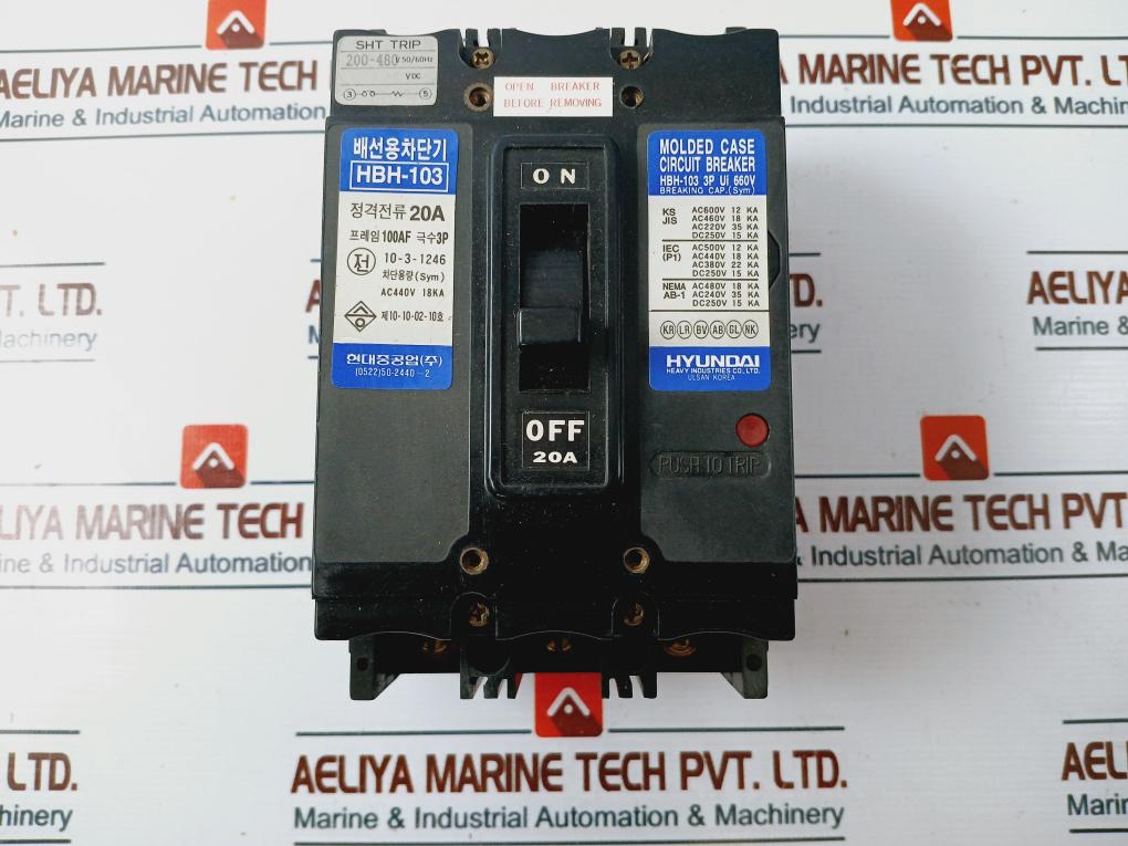 Hyundai HBH-103 3 Pole Molded Case Circuit Breaker 20A AC440V 15Ka
