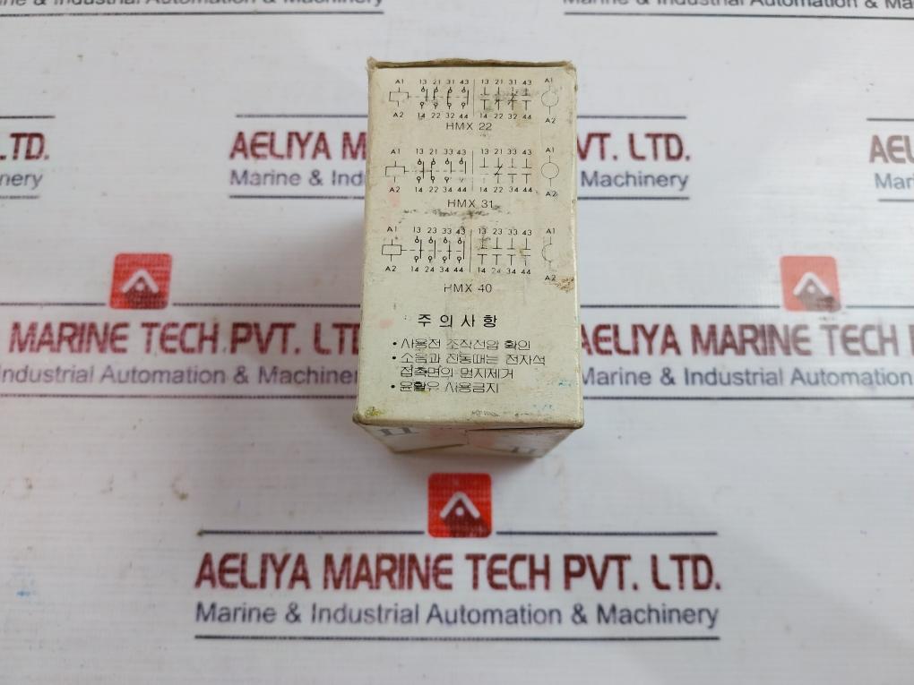 Hyundai Heavy Industries Hmx 22 Auxiliary Control Relay 200…220V 50Hz 60Hz