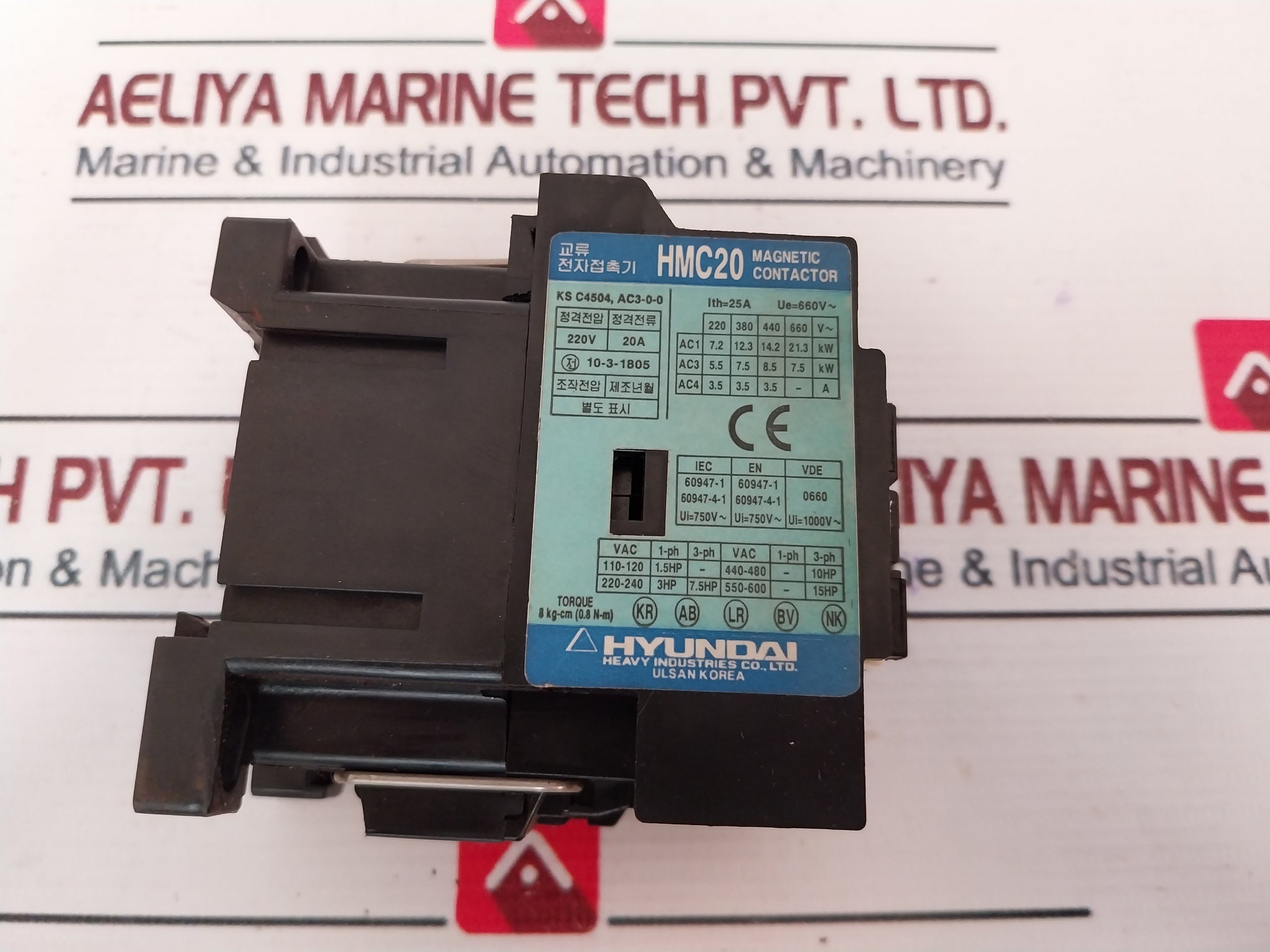 Hyundai Hmc20 W10 Magnetic Contactor 25 A 100V 50Hz 100...110V 60Hz