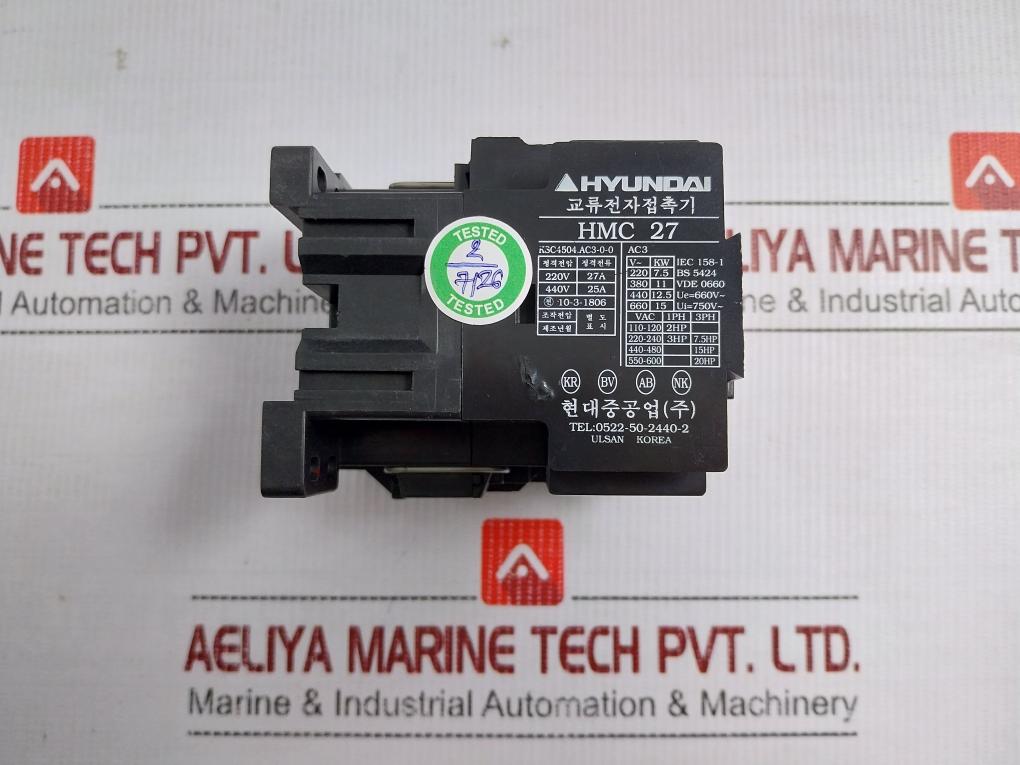 Hyundai Magnetic Contactor 220V 50/60Hz Part No Hmc 27 W 11