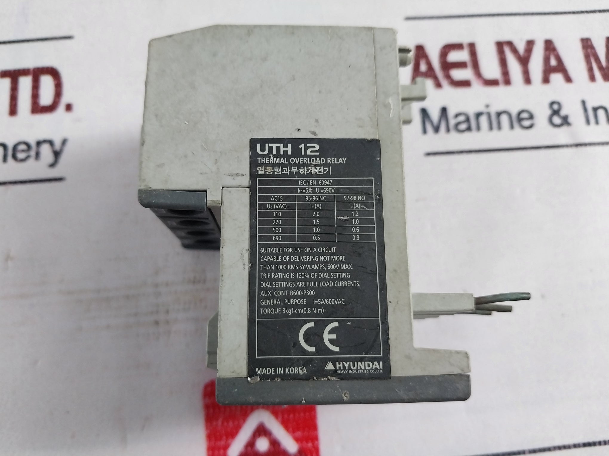 Hyundai Uth 12K Thermal Overload Relay 600V Max 5A B600-p300