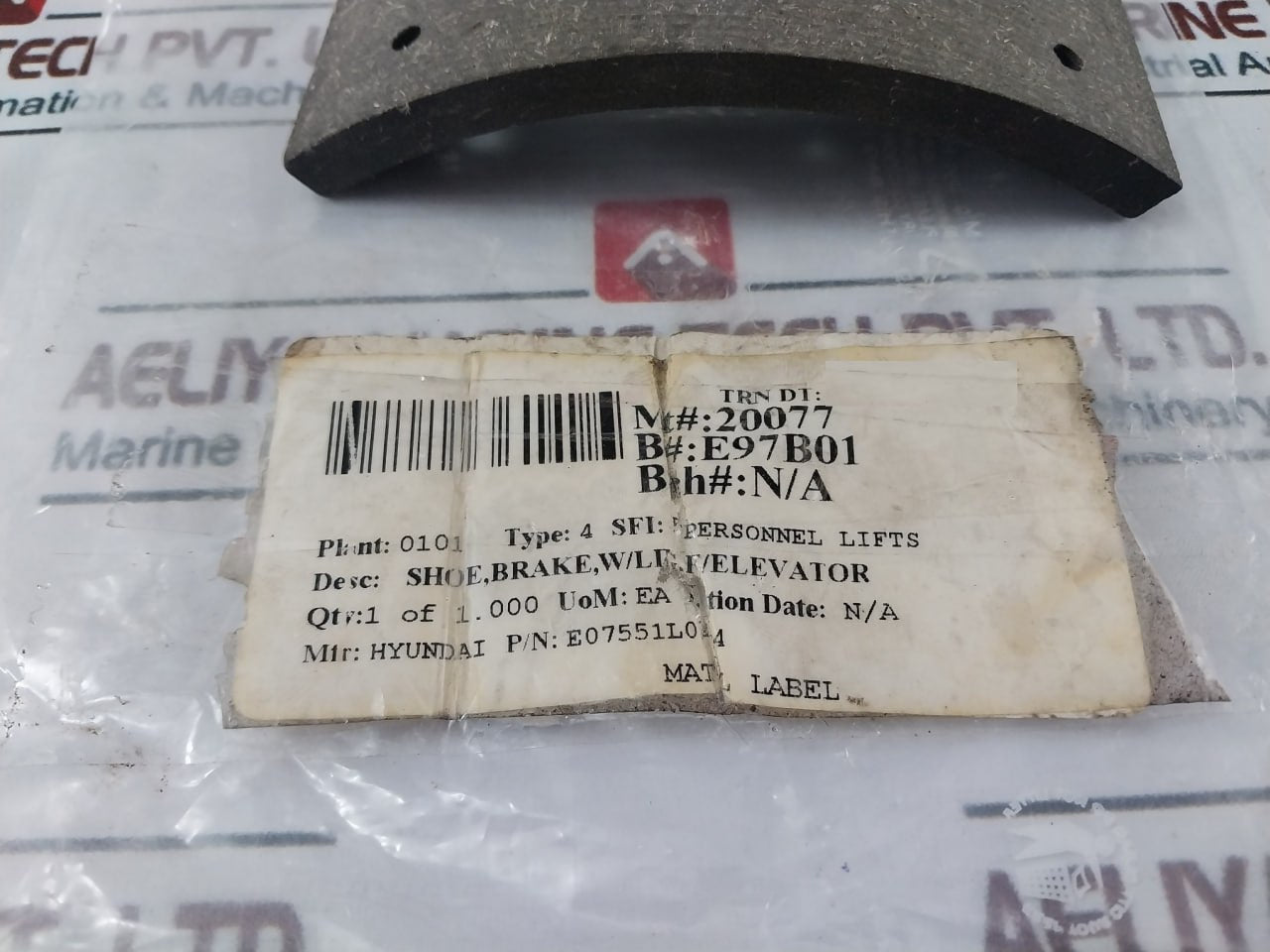 Hyundai E07551L014 W/Liner/Elevator Shoe Brake
