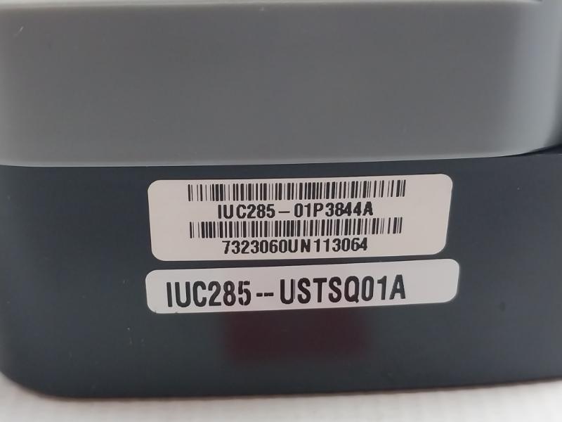Iuc280-01T2804A Compact Multiple Reader Ip54 Ingenico