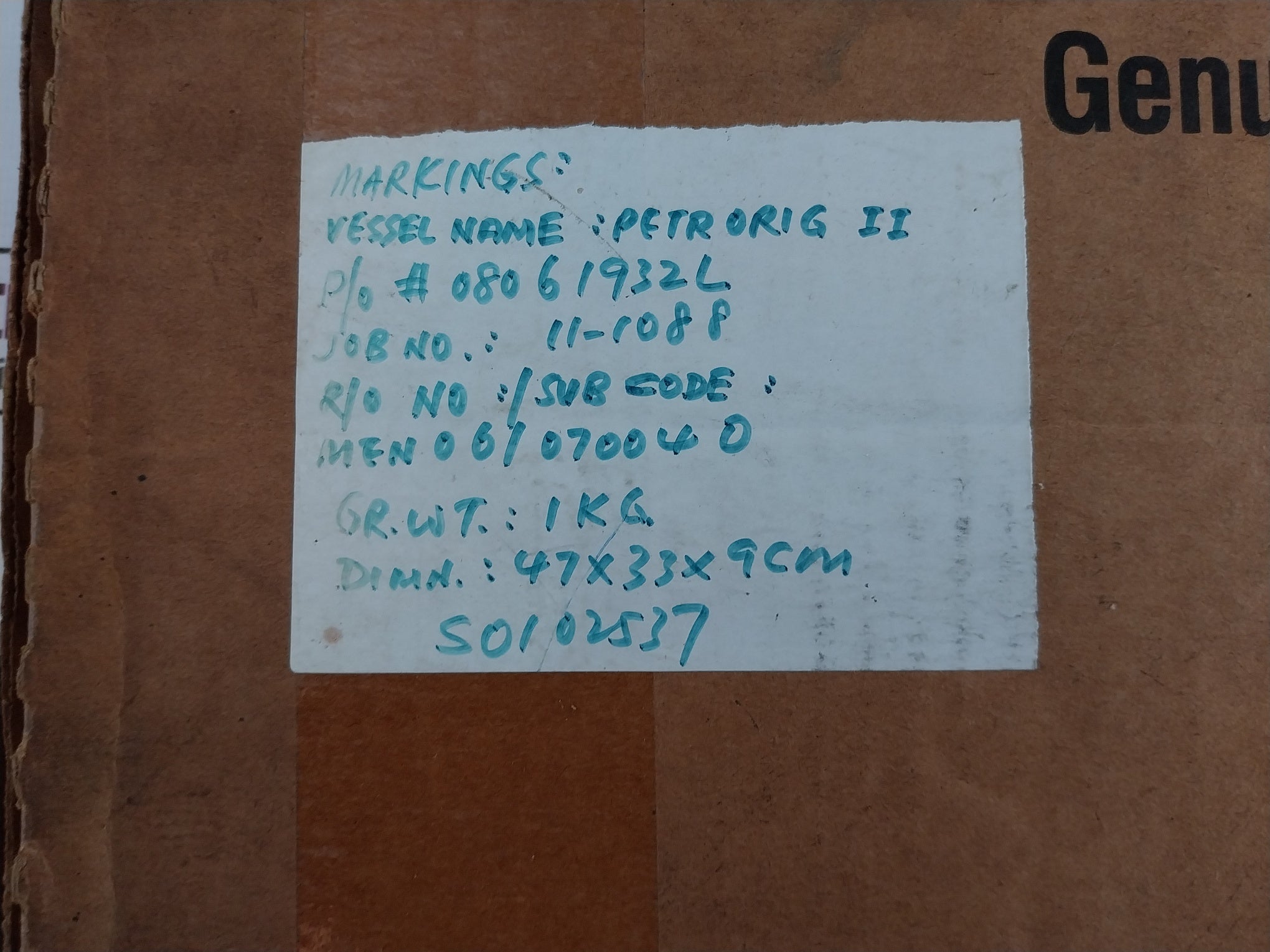 Ingersoll-rand 30423339 Gasket Set X1453t57 For Starting Compressors 322-xv001