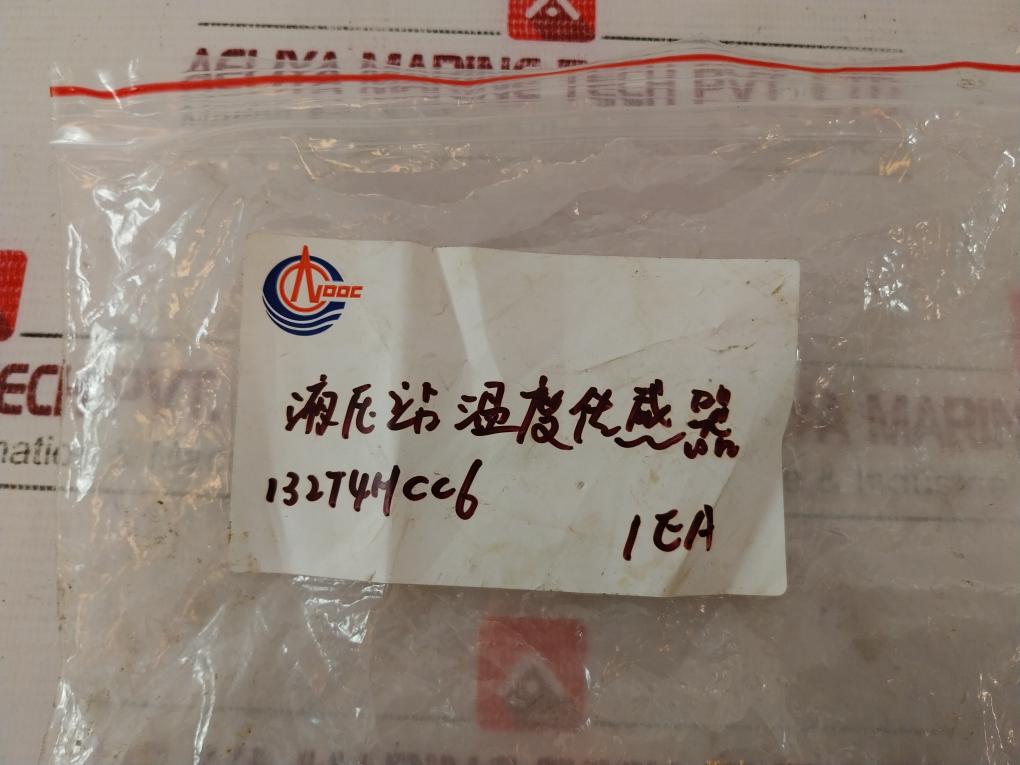 Itt Neo-dyn 132T4Hcc6 Adjustable Temperature Switch 115 To 230?F